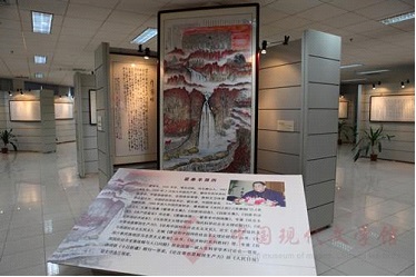 展厅.jpg
