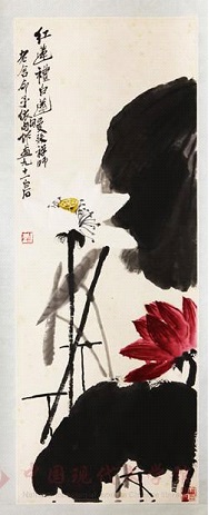 齐白石国画《红莲礼白莲》、尺寸(mm):370×1000 。老舍家属捐赠。.jpg