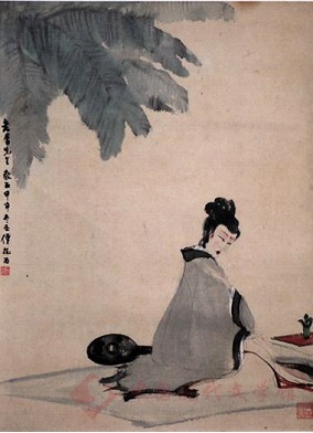 傅抱石国画《美人图》.jpg