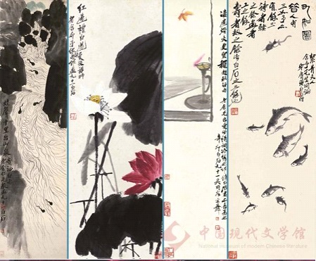 齐白石国画《蛙声十里出山泉》、《红莲礼白莲》、《凄迷灯火更宜秋》、《九如图》.jpg