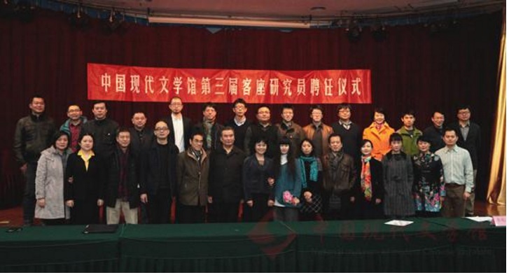 聘任仪式后大家合影留念.jpg