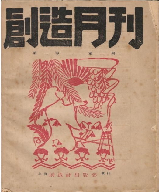 封面.jpg