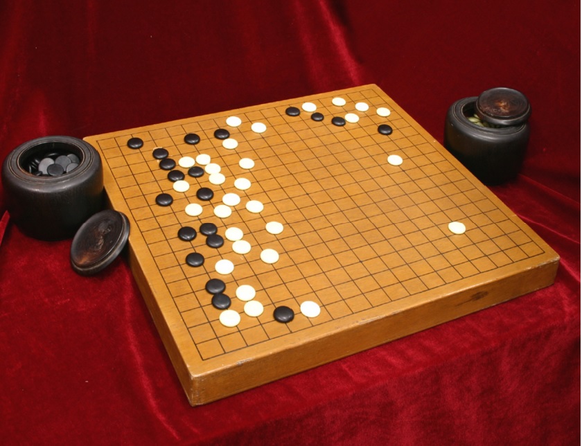 陈毅赠吴强的玉石围棋图片.jpg