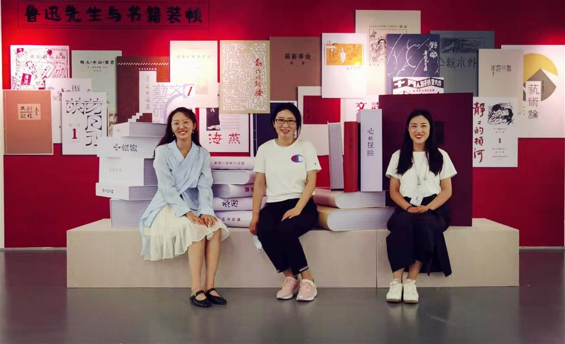 中国现代文学馆 中国现代文学馆