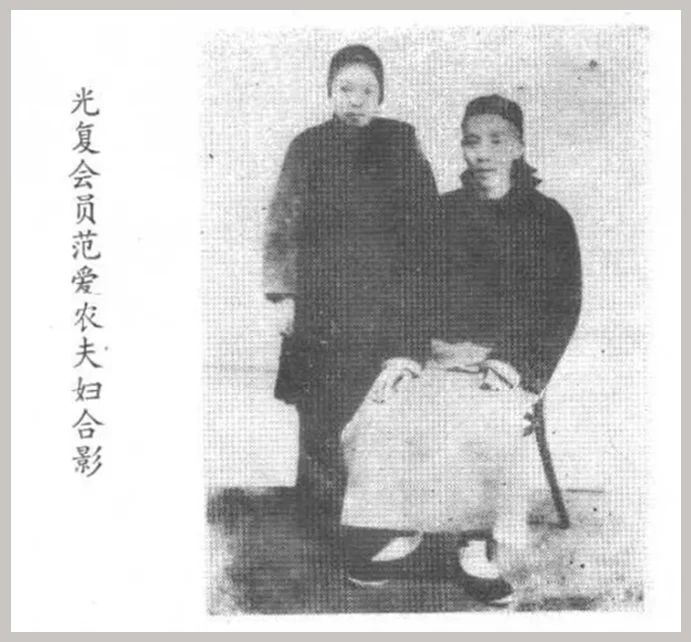 中国现代文学馆