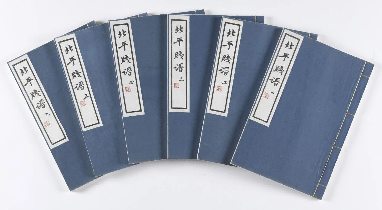 中国现代文学馆