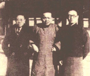 张正：忆父亲张恨水