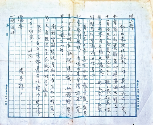 图片4.png