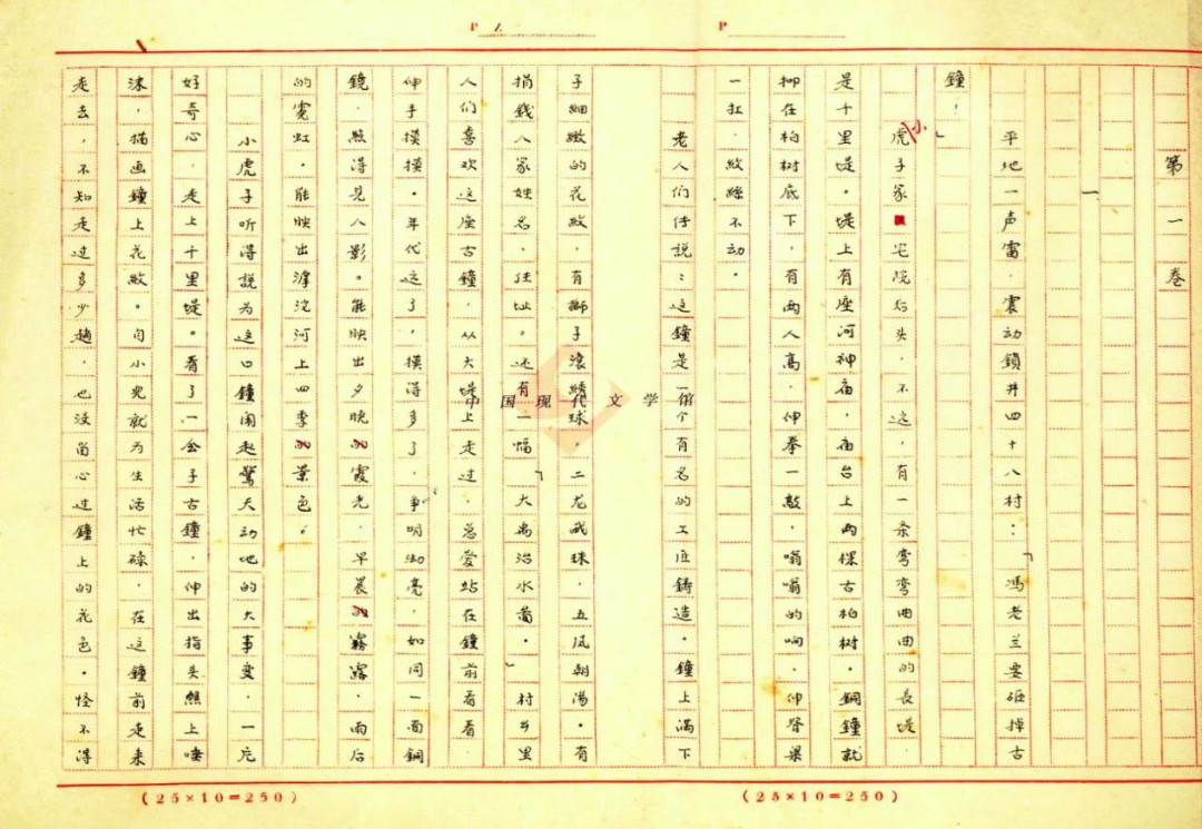 图片5.png