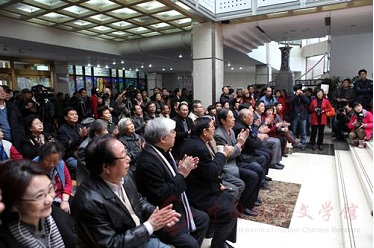 开幕式现场.jpg