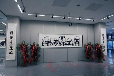 展厅.jpg