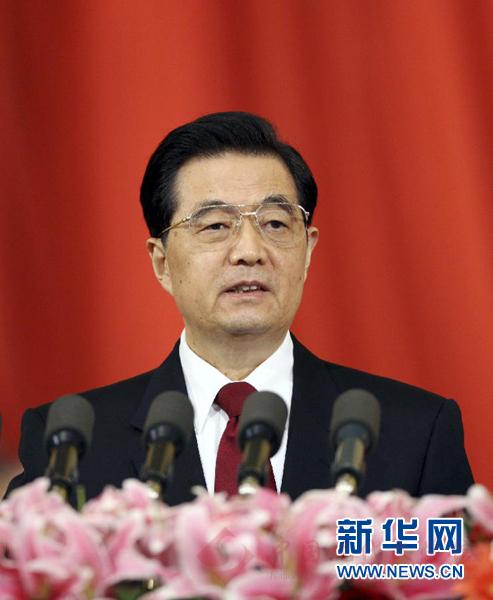 会议照片.jpg