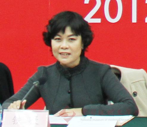 铁凝讲话.jpg