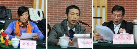 农民作家代表周春兰、杨成军、许福元讲述创作经验与甘苦.jpg