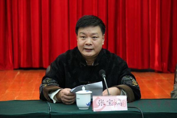 张宝瑞.jpg