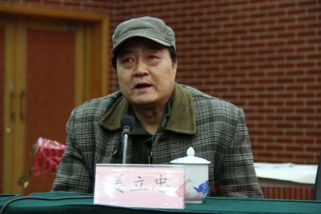姜立忠.jpg