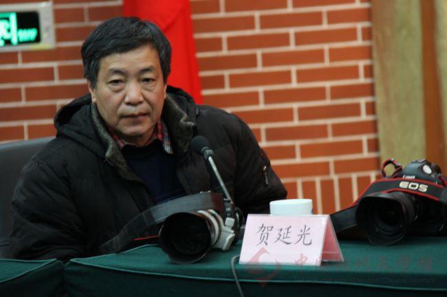 贺延光.jpg