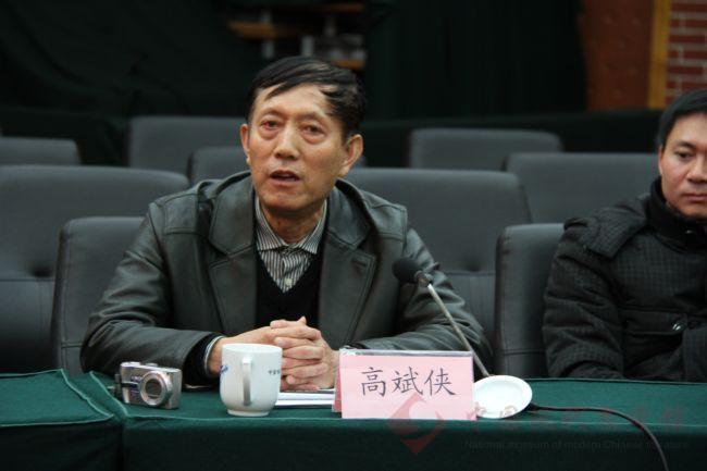高斌侠.jpg