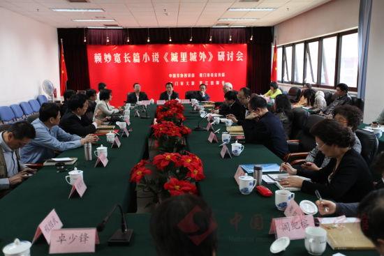 会场.jpg