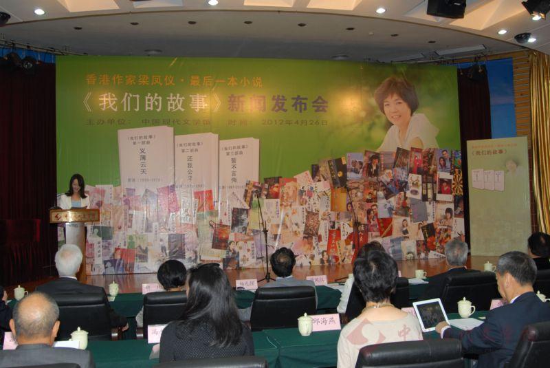 会场.jpg