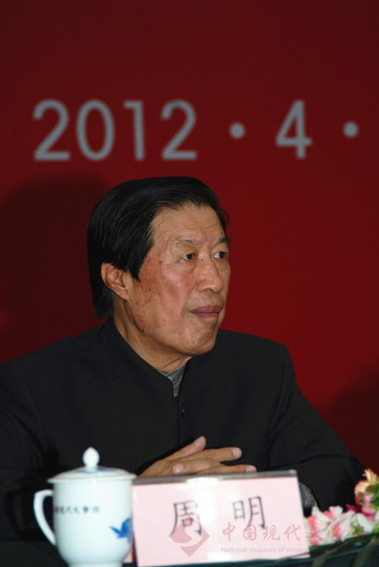 周明.jpg