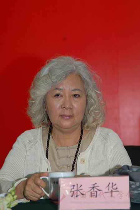 柏杨夫人张香华女士.jpg