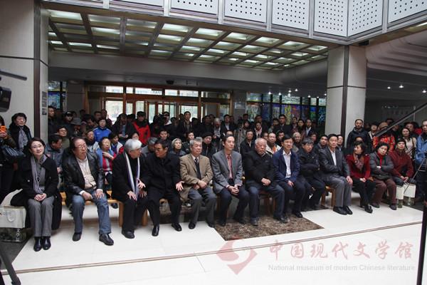 图片(七)鲁光画展开幕式现场.jpg
