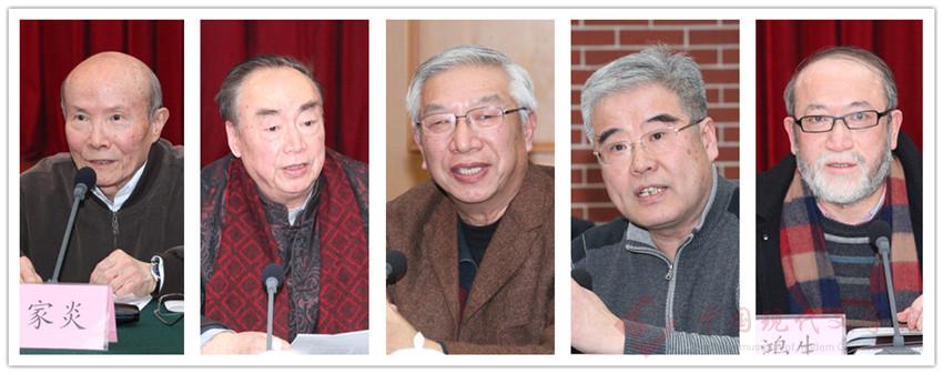 严家炎、张炯、吴福辉、孙郁、王鸿生(左起)等与会专家发言.jpg
