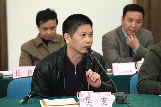 《西湖》主编吴玄发言.jpg