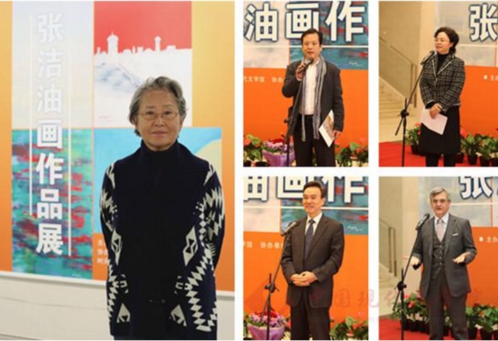 张洁女士和四位开幕式致辞者:李敬泽、程惠民、龙新民和郗士.jpg
