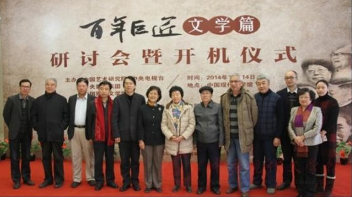 合影.jpg