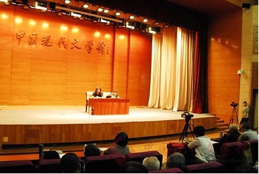 讲座现场1.jpg