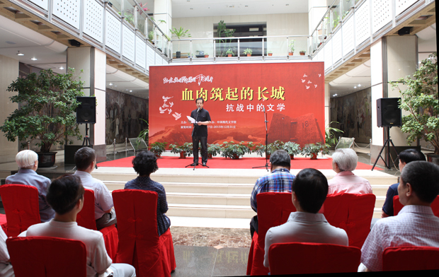 抗战70周年展览开幕式照片1.jpg