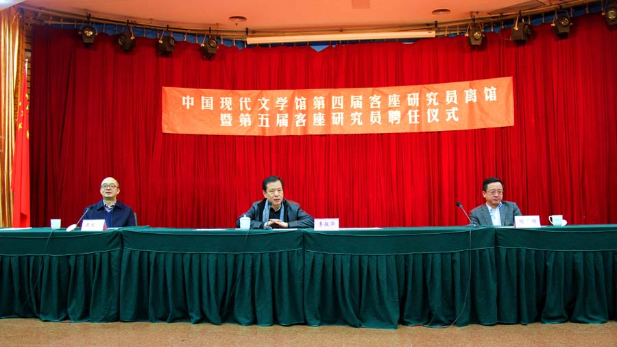会场-小.jpg